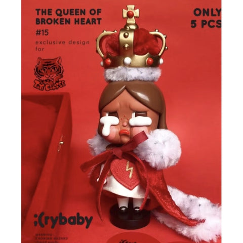 Crybaby The Queen of Broken Hearts 2019 Limited Edition