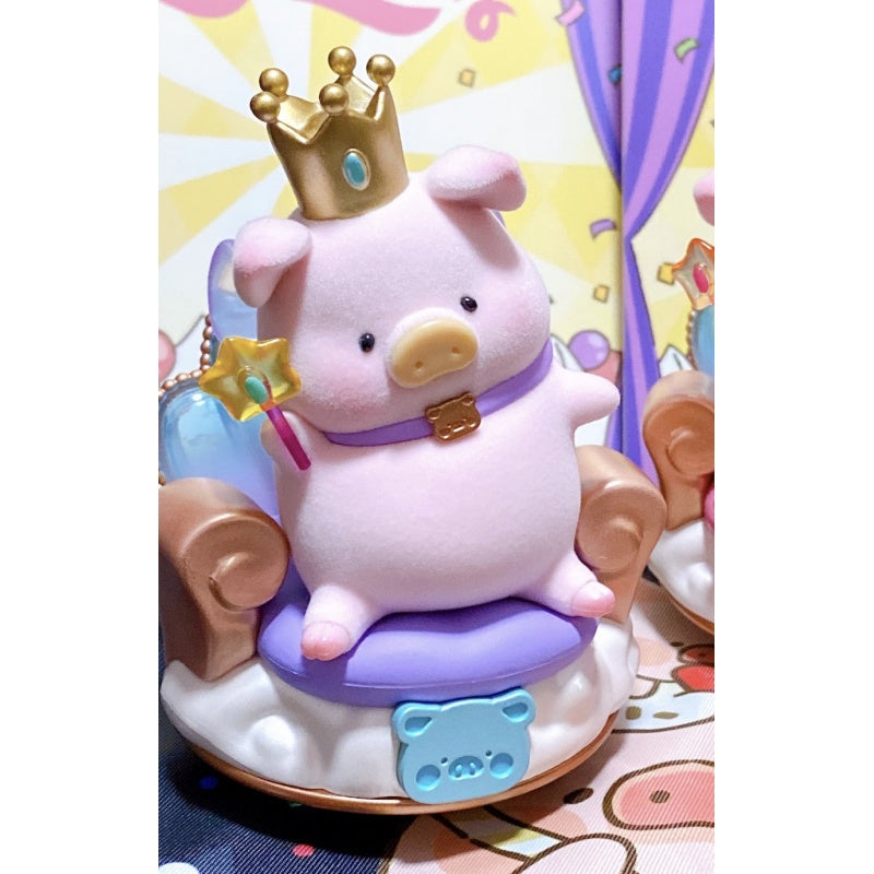 LuLu the Piggy Little Princess Special Color 2022 Limited Edition