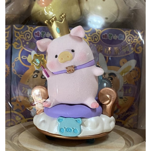 LuLu the Piggy Little Princess Special Color 2022 Limited Edition