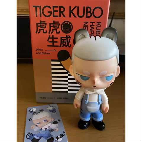 KUBO Tiger Brother White Figurine Art Toy 2022 Limited
