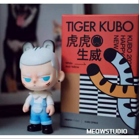 KUBO Tiger Brother White Figurine Art Toy 2022 Limited