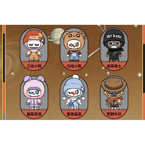 MR.BONE Bone Buddies Plush Blind Box Series: Whole Set (Opened Box)