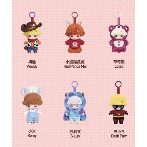 DIMOO WORLD × PIXAR Complete Set