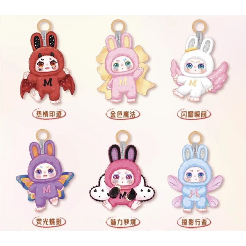 Kimmon Dream Maker Plush Blind Box Series: Whole Set (Opened Box)