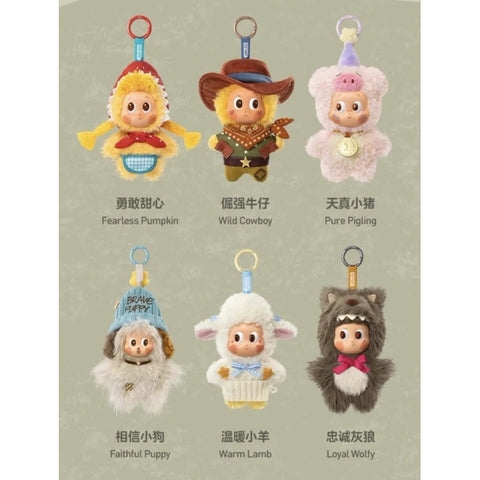 Twinkle Twinkle Farm Tales Vinyl Plush Pendant Blind Box Series: Whole Set (Opened Box)
