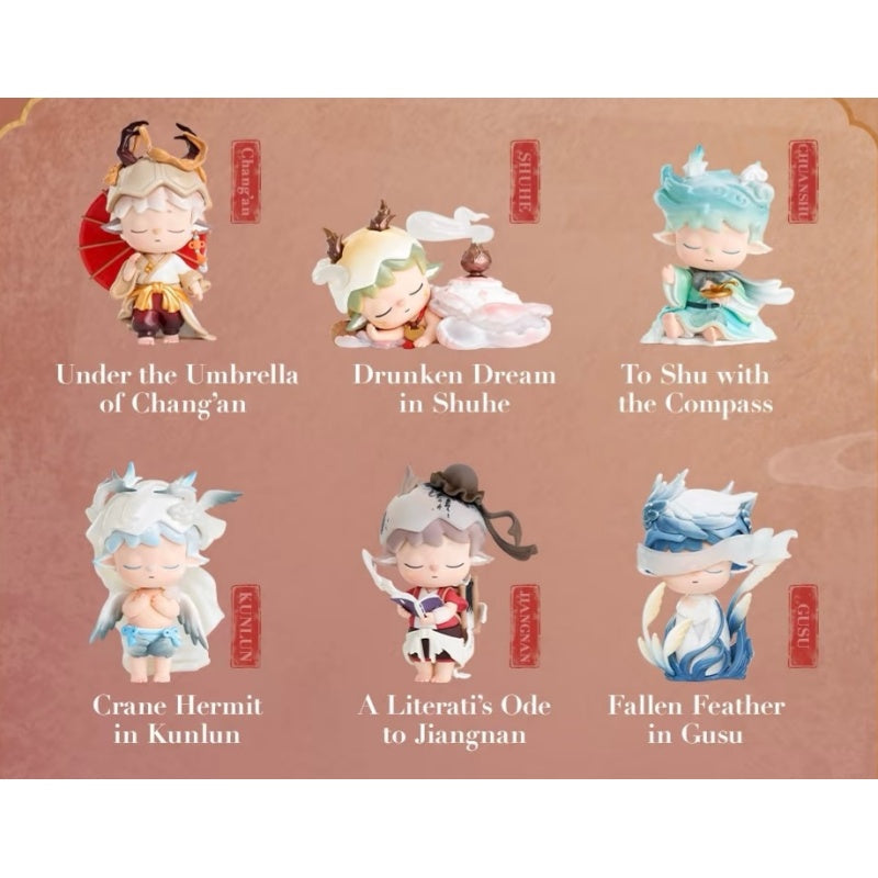 MIMI Jiuzhou Odyssey Complete Set – photo 7