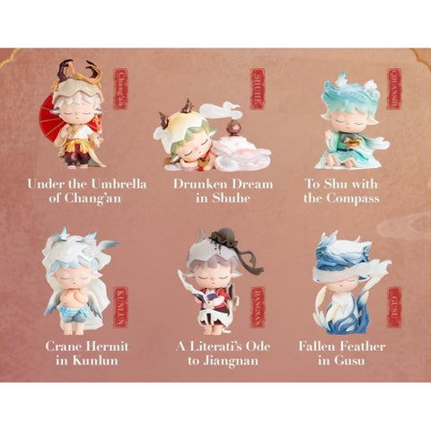 MIMI Jiuzhou Odyssey Series: Whole Set (Opened Box)