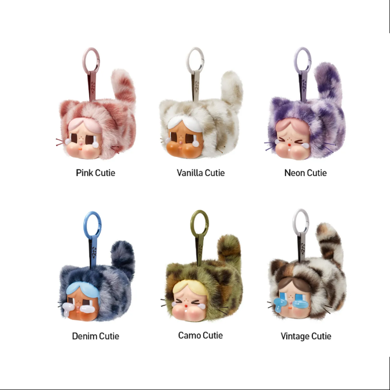 Crybaby Wild but Cutie Vinyl Plush Pendant Series – TOYSEZ
