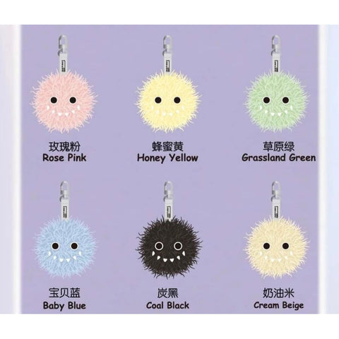 Instinctoy Fluffy Plush Pendant Season 2 Blind Box Series: Whole Set (Opened Box)
