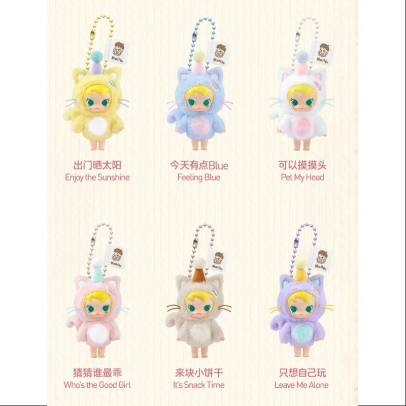 Baby Molly Pocket Friends Series Plush Pendant Dolls – Hahatoys