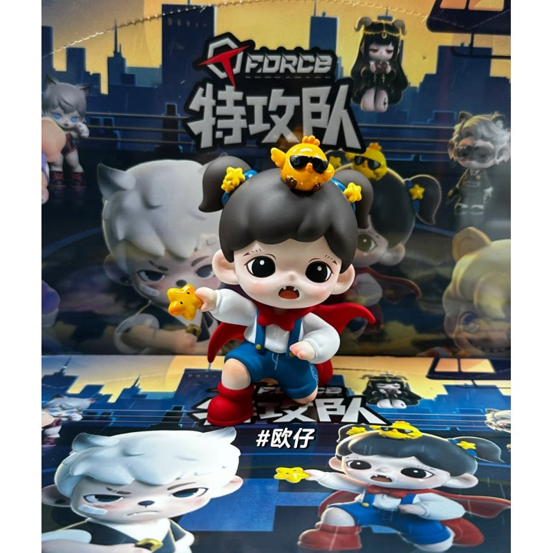 Baby Zoraa Special Attack Team Blind Box Series: Cute-Masked Hero (Confirmed Style)