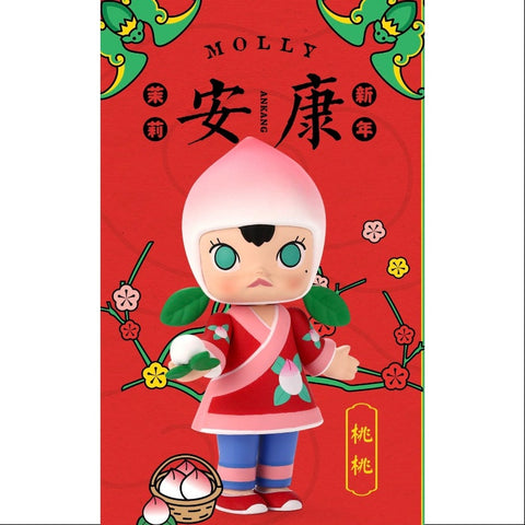 MOLLY Happy Chinese New Year 2019 Series Whole Set Opened