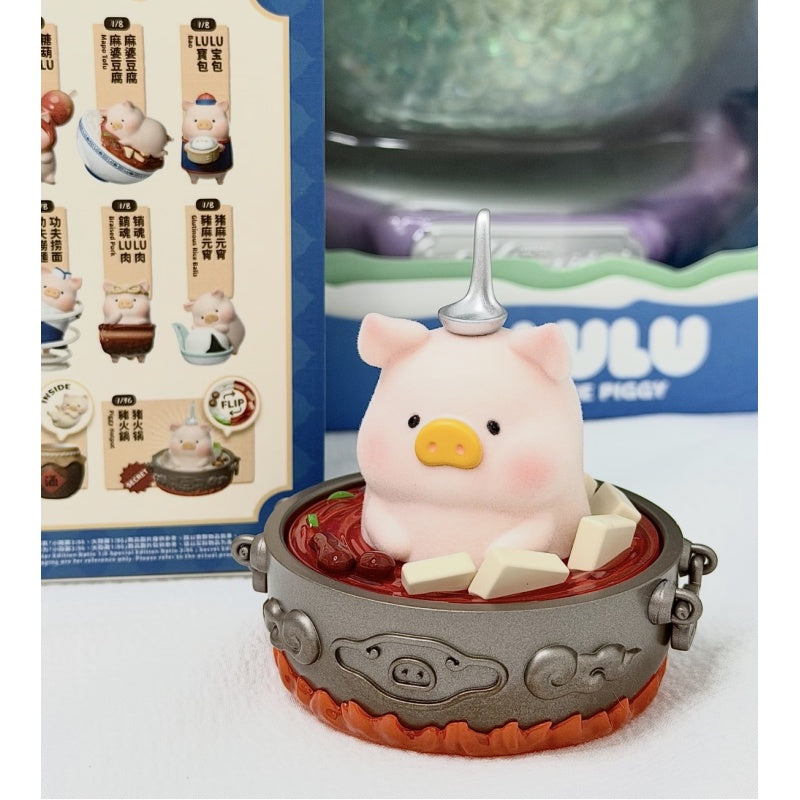 LuLu the Piggy Lu's Table Small Restaurant Blind Box Series: Piggy Hotpot (Secret, 1/96)