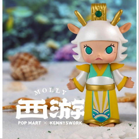 MOLLY Journey To The West Series Whole Set Opened