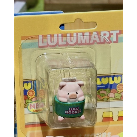LuLu the Piggy Lulumart Mini Series: Noodle Lu (Confirmed Style)