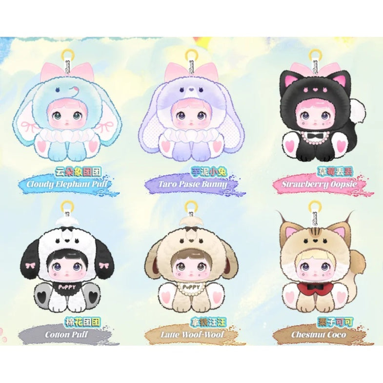 Nommi Sitting Zoo Vinyl Plush Pendant Series – TOYSEZ