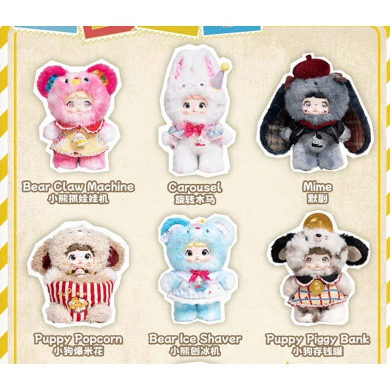 Nommi About the Childhood Plush Dolls Blind Box Series: Whole Set (Opened Box)
