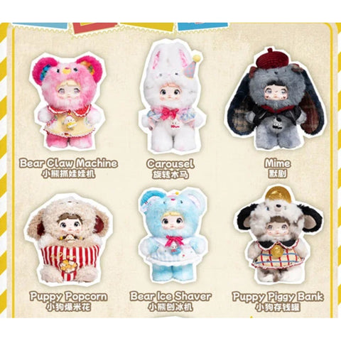 Nommi About the Childhood Plush Dolls Blind Box Series: Whole Set (Opened Box)