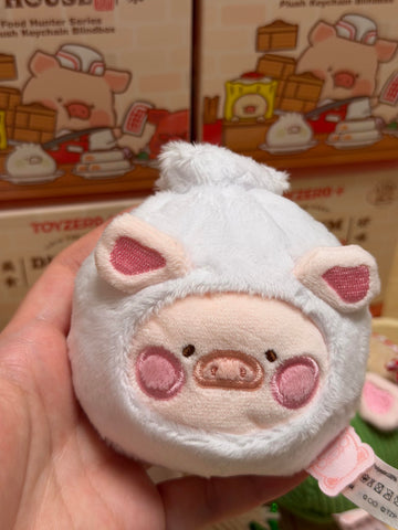 LuLu the Piggy Dim Sum House Food Hunter Plush Keychain Blind Box Series: Steamed Buns Unpack (Confirmed Style)