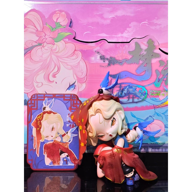 Dodo Nami Strange Tales: Record of a Dream Journey Blind Box Series: A Dream of Golden Millet (Confirmed Style)