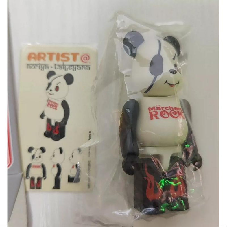 Bearbrick Series 2 – TOYSEZ