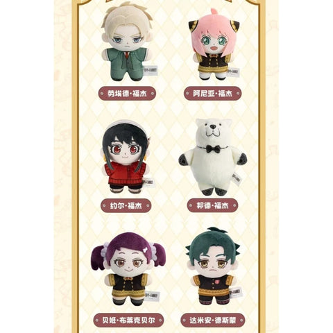 Spy X Family Character Complete Set