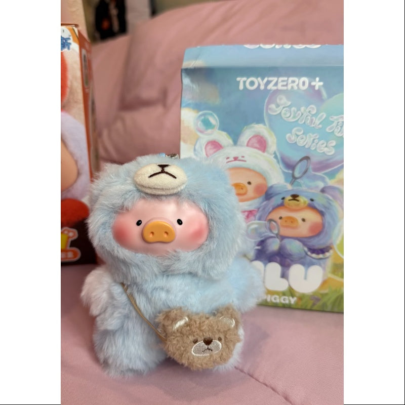 LuLu the Piggy Joyful Time PVC Plush Keychain Series Small Secret GOOD WEATHER TEDDY (1/72)