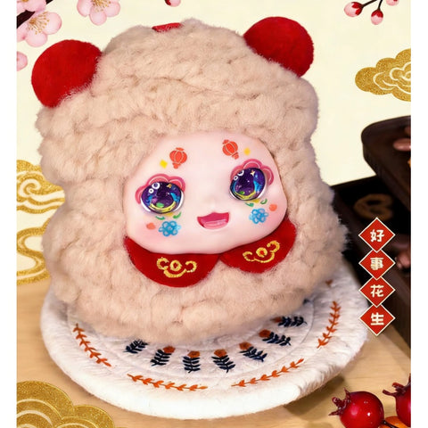 Kimmon Full of Joy Plush Blind Box Series: Good Things Happening (Confirmed Style)