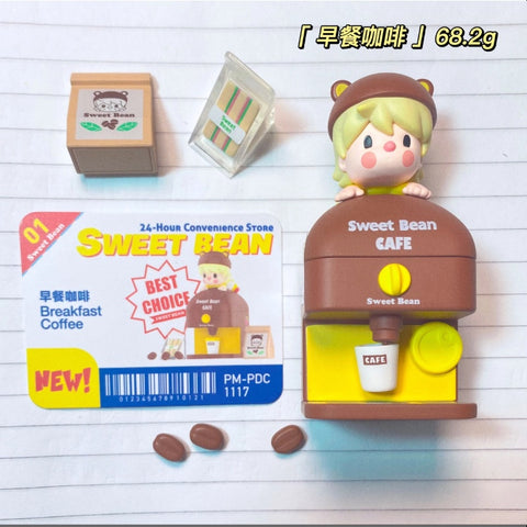 Sweet Bean 24 Hour Convenience Store Series Whole Set Opened