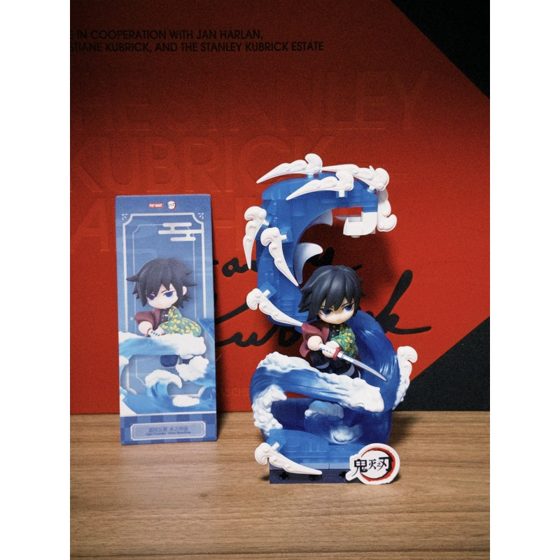 Giyu Tomioka Demon Slayer Unwavering Resolve Arc Block Blind Box Series: Water Breathing (Confirmed Style)