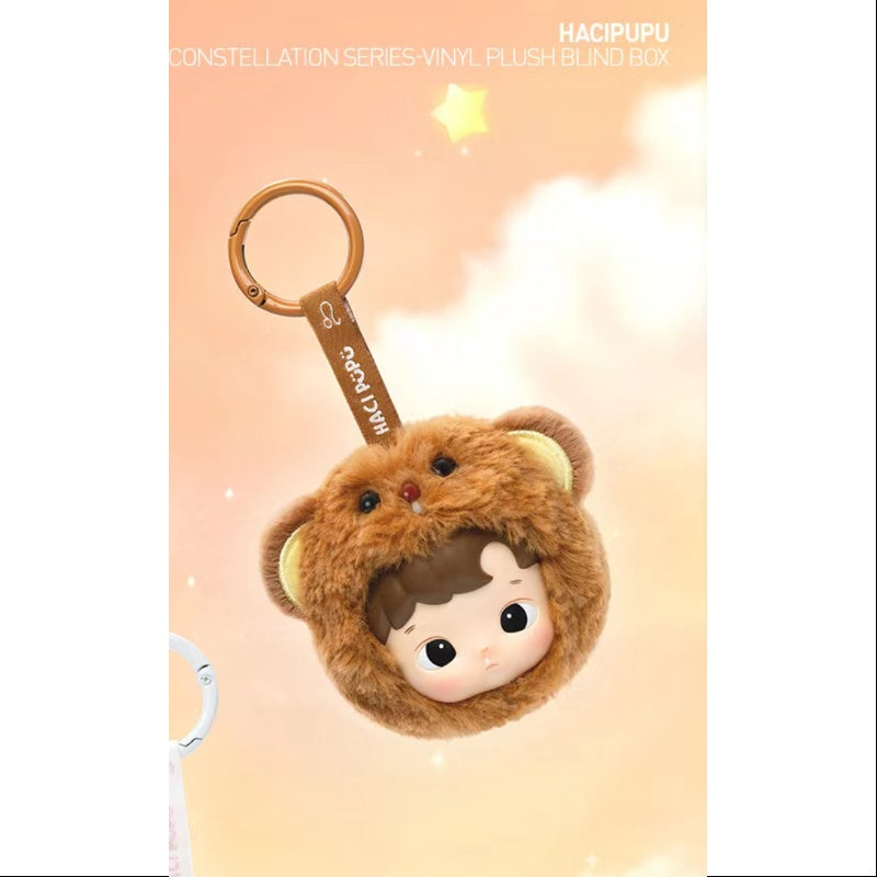 Hacipupu The Constellation Series Vinyl Plush Pendant Leo