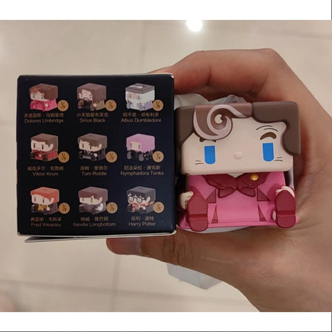 Harry Potter POP CUTE-1 Series Dolores Umbridge