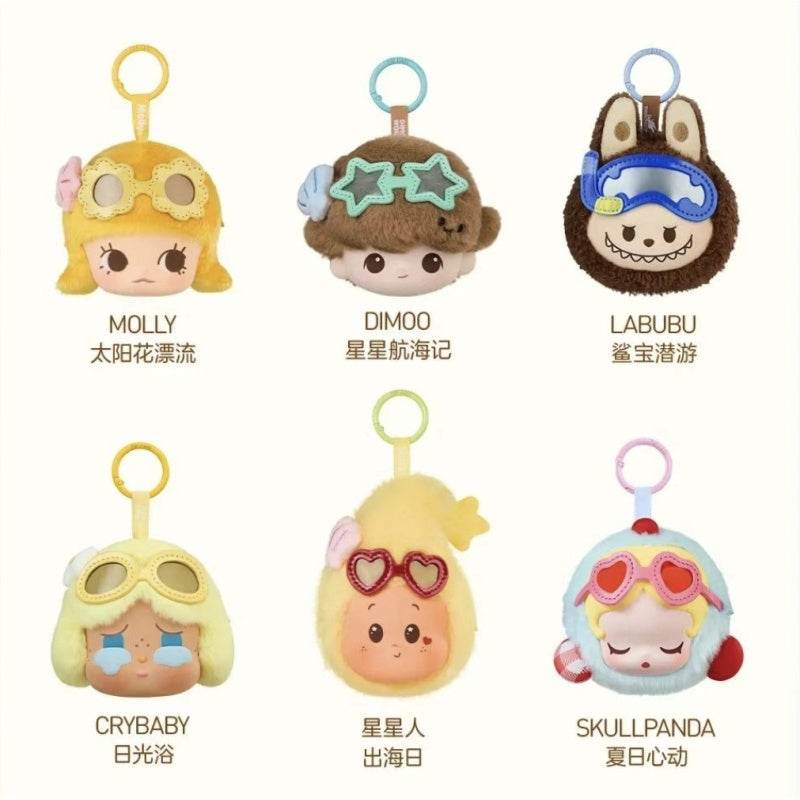 Pop Mart Island Vacation Earphone Case Pendant Blind Box Series: Whole Set (Opened Box)