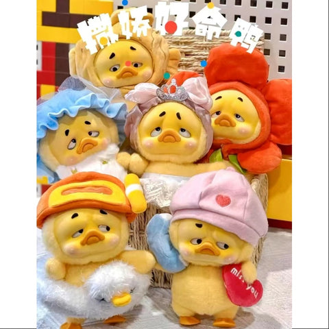 Upsetduck 2 Act Cute Duck Plush SJD Doll Series Whole Set Opened