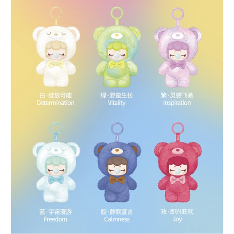 Nanci Bear Inner World Plush Pendant Blind Box Series: Whole Set (Opened Box)
