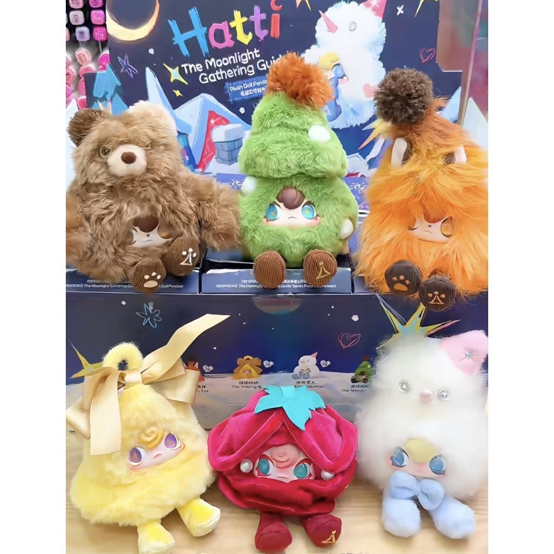 1001MOONS The Moonlight Gathering Guide Plush Doll Pendant Blind Box Series: Whole Set (Opened Box)