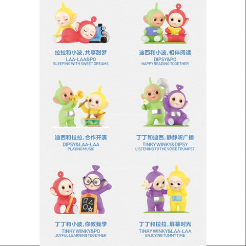 Teletubbies Companion Series Whole Set Opened