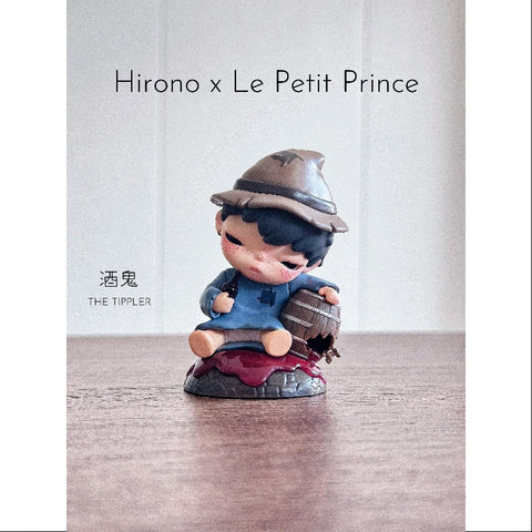 Hirono x Le Petit Prince Series The Tippler