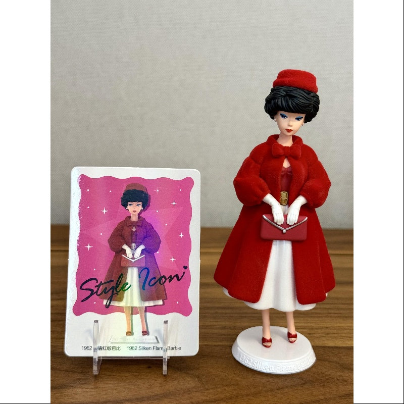 Barbie Style Icon Series 1962 Silken Flame Barbie – TOYSEZ