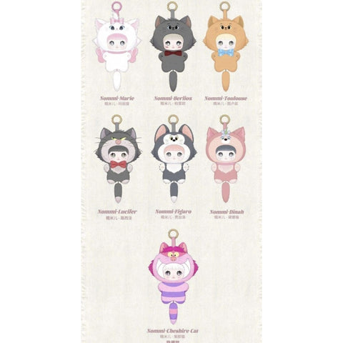 Nommi × Disney Dreamy Cat Tales Plush Doll Blind Box Series Complete Set