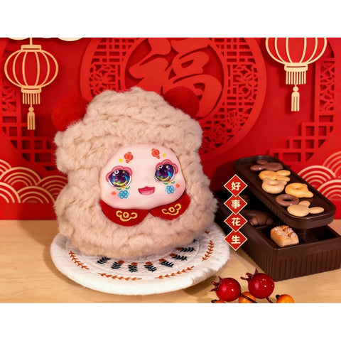 Kimmon Full of Joy Plush Blind Box Series: Good Things Happening (Confirmed Style)