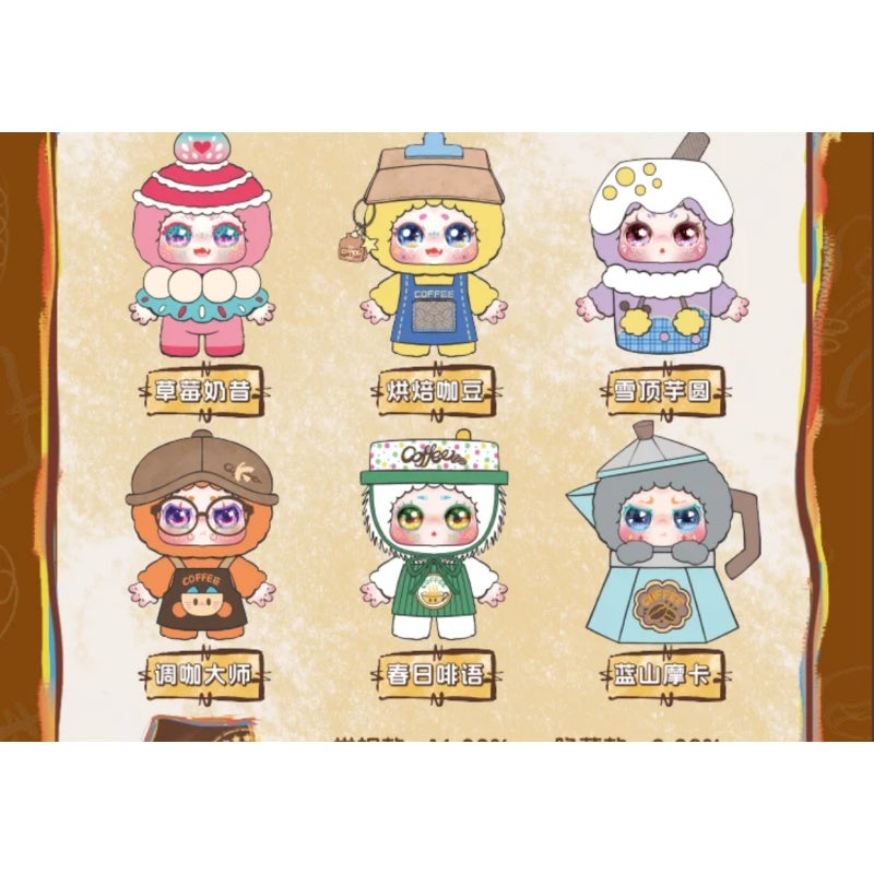 Kimmon Let's Cafe Plush Pendant Series: Whole Set (Opened Box) | TOYSEZ Data