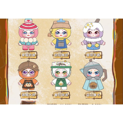 Kimmon Let's Cafe Plush Pendant Series: Whole Set (Opened Box) | TOYSEZ Data