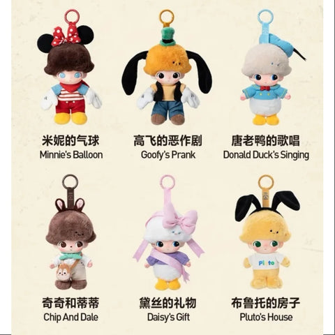 DIMOO x Disney Series Vinyl Plush Keychain Whole Set Opened
