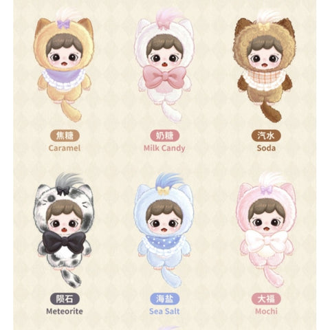 Baby Zoraa Sugary Sweet Mini Plush Pendant Blind Box Series: Whole Set (Opened Box)