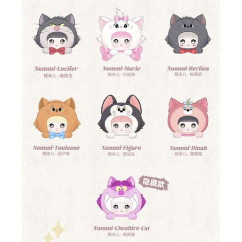 Nommi × Disney Kitty Diaries Plush Doll Blind Box Series Complete Set