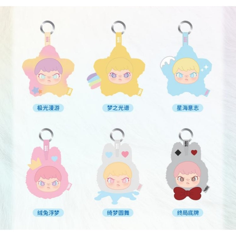 Dora Moonlit Starlight Vinyl Plush Pendant Blind Box Series: Whole Set (Opened Box)