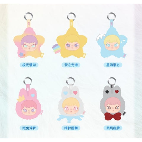 Dora Moonlit Starlight Vinyl Plush Pendant Blind Box Series: Whole Set (Opened Box)