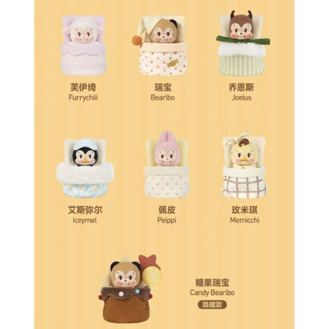 RiboDiary Forest Gathering Day Blind Box Series Complete Set