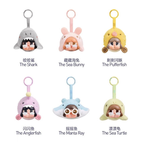 CRYBABY Cry Me an Ocean Vinyl Plush Pendant Blind Box Series: Whole Set (Opened Box)